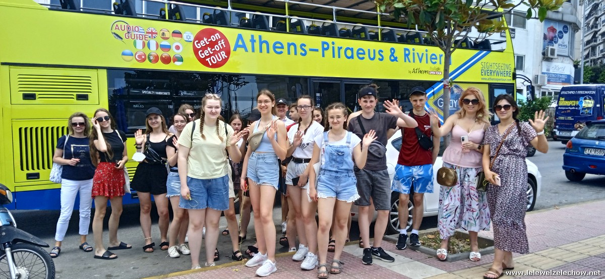 Grecja 2022- objazdówka Ateny-Pireus_