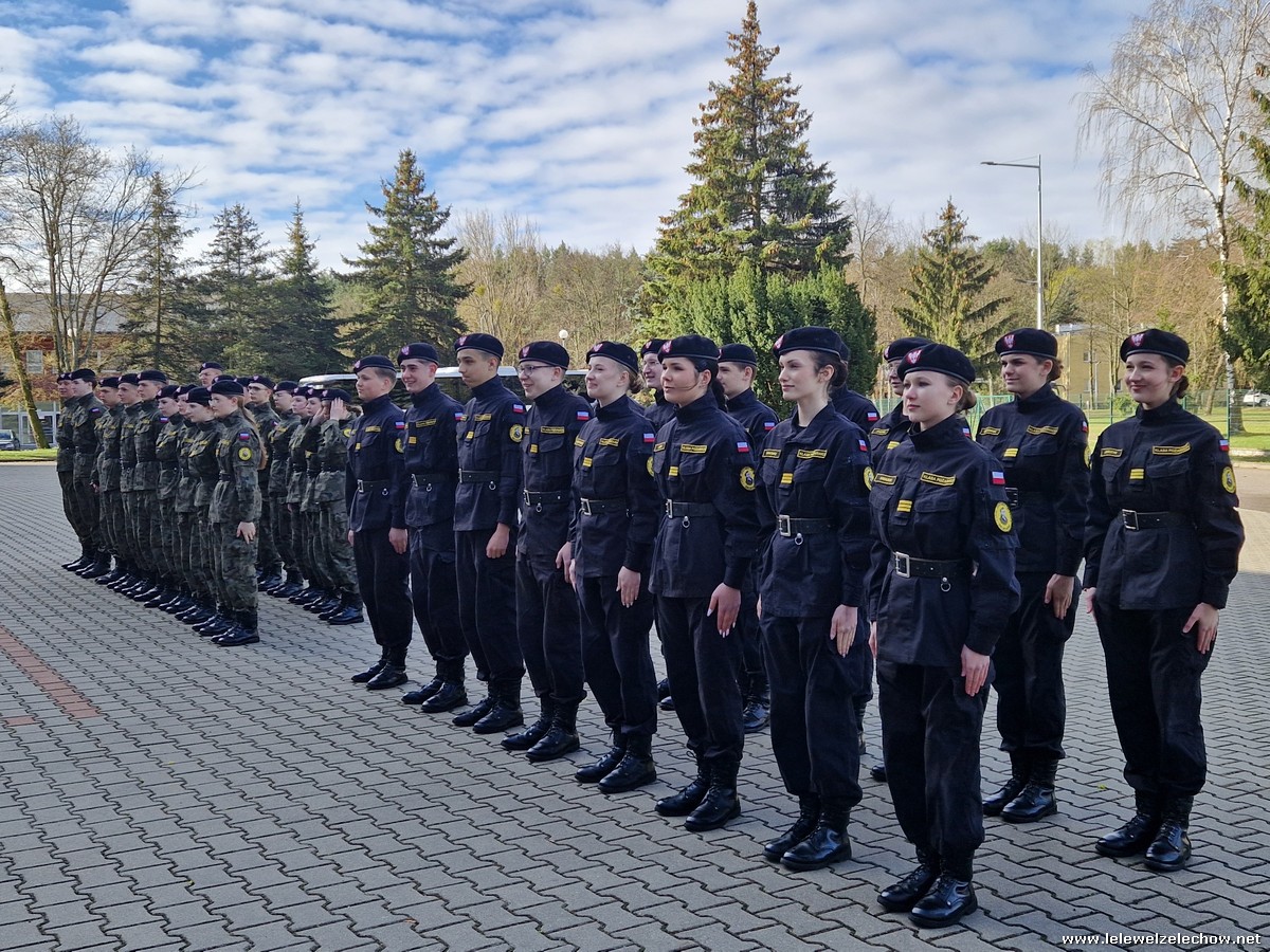 Centrum Szkolenia Policji w Legionowie